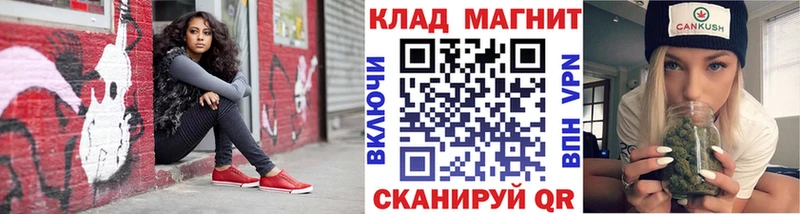 Купить наркотики Ковров Канабис  A PVP  Гашиш 