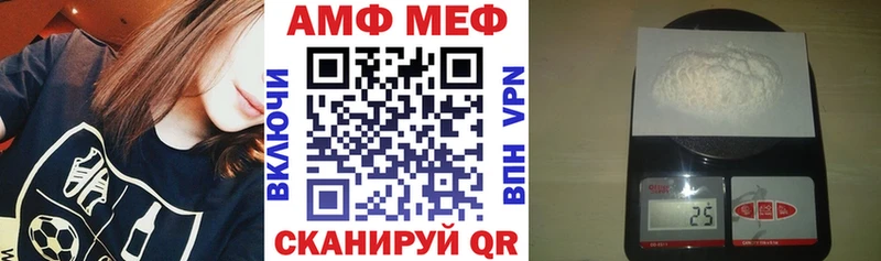Амфетамин 98%  Ковров 