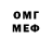 APVP СК MORGENSTERN Cadilac