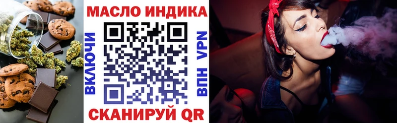 Canna-Cookies конопля Ковров