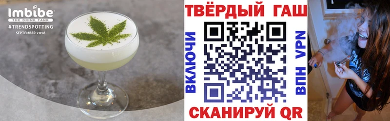 магазин продажи   Ковров  Еда ТГК конопля 