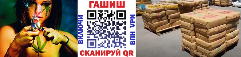 ГАШИШ гарик Ковров