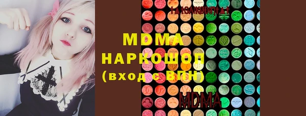 марки lsd Алзамай