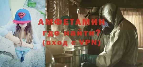 PSILOCYBIN Абдулино