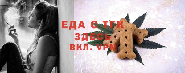 кокс Лагань