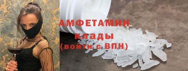 PSILOCYBIN Абдулино