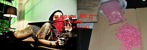 герыч Алексеевка