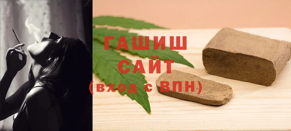 марки lsd Алзамай