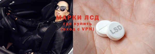 PSILOCYBIN Абдулино