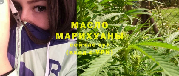 PSILOCYBIN Абдулино