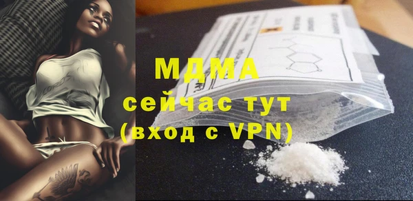 марки lsd Алзамай