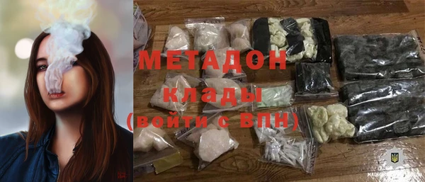 марки lsd Алзамай