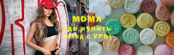 прущие грибы Ладушкин