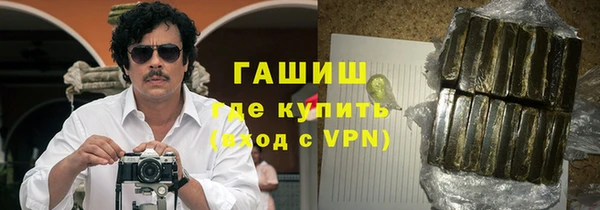 герыч Алексеевка