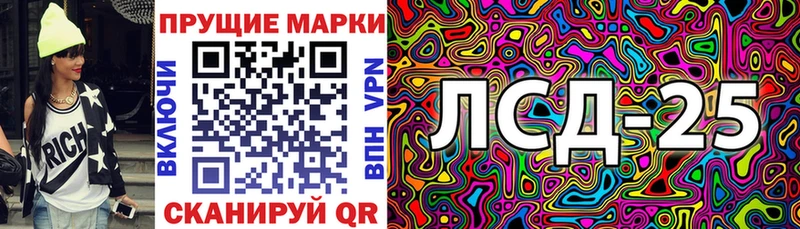 даркнет сайт  Ковров  Марки 25I-NBOMe 1500мкг 