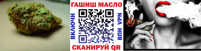 Дистиллят ТГК концентрат  дарнет шоп  Ковров 